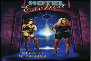 奇妙旅馆 Hotel Exotica 1999
